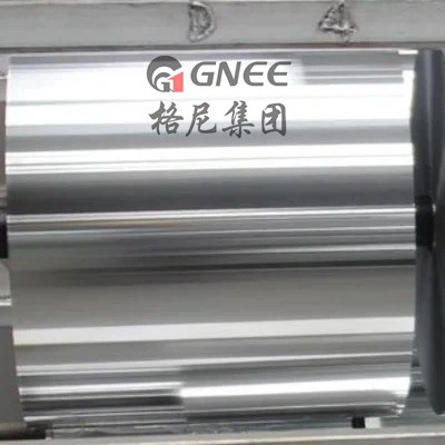 8011 Aluminium Foil 0.006 Mm Thick