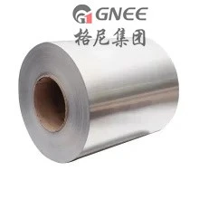 aluminium foil (227)